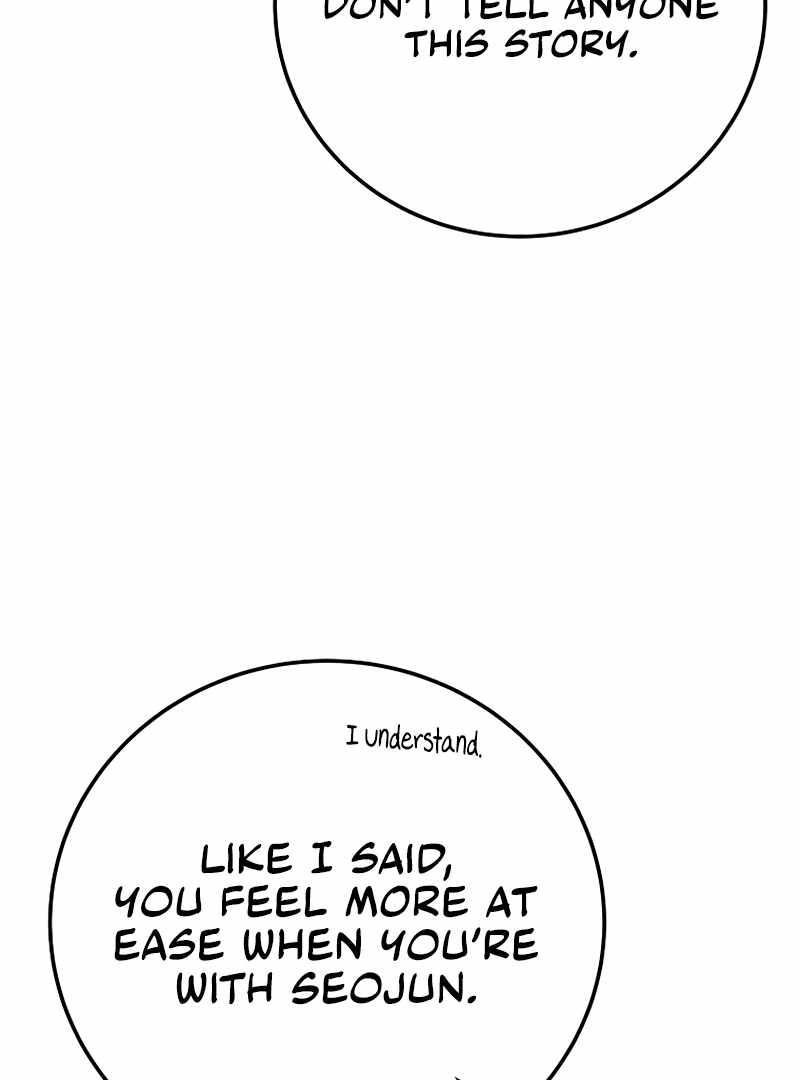 A Superstar From Birth Chapter 61 — Page 68