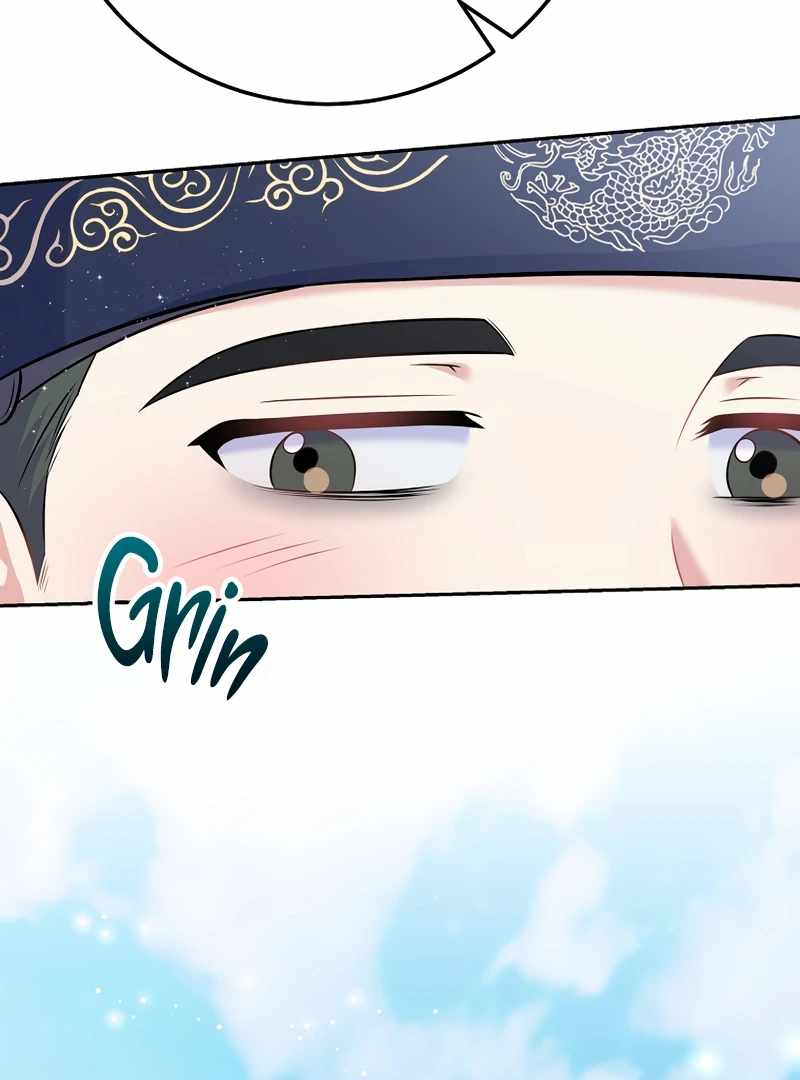 A Superstar From Birth Chapter 61 — Page 69
