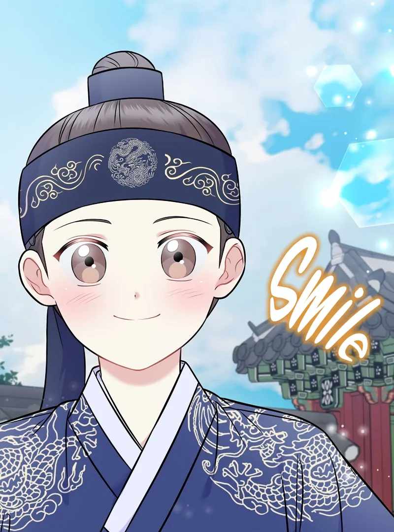 A Superstar From Birth Chapter 61 — Page 70