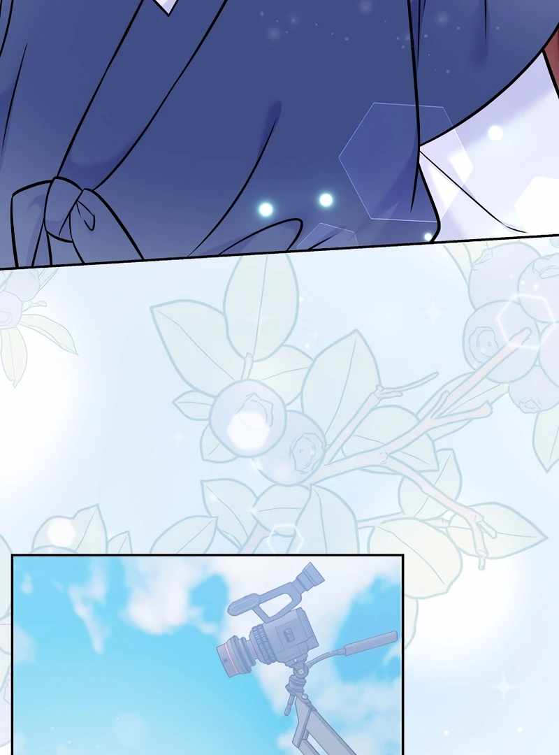 A Superstar From Birth Chapter 61 — Page 71
