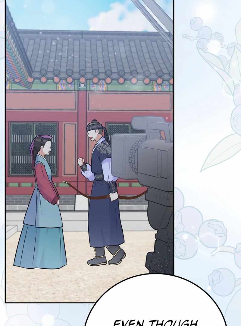 A Superstar From Birth Chapter 61 — Page 72