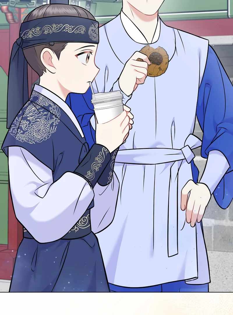 A Superstar From Birth Chapter 61 — Page 74