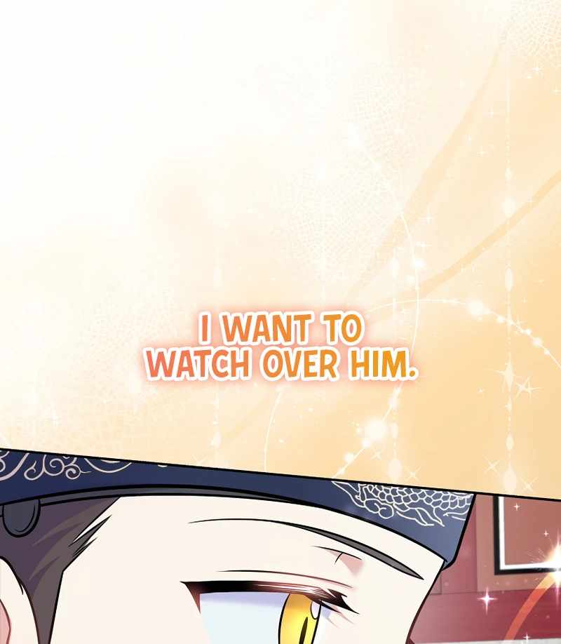 A Superstar From Birth Chapter 61 — Page 75
