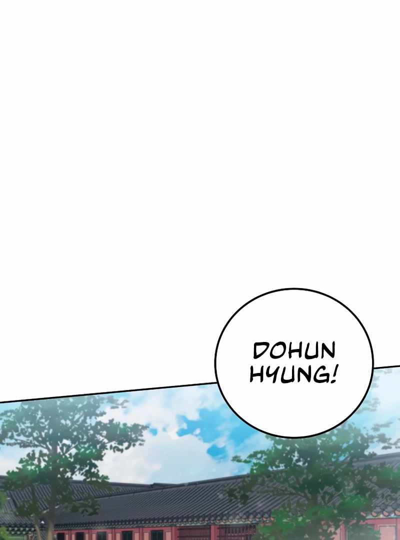 A Superstar From Birth Chapter 61 — Page 83