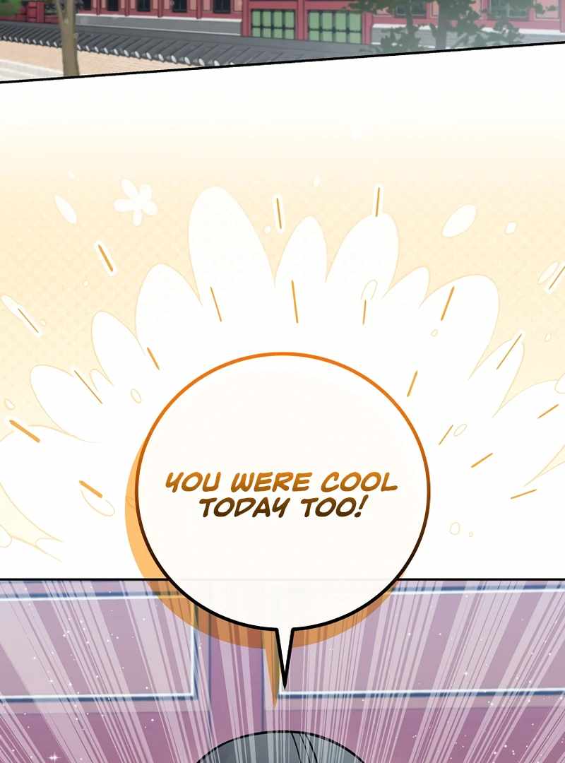 A Superstar From Birth Chapter 61 — Page 84