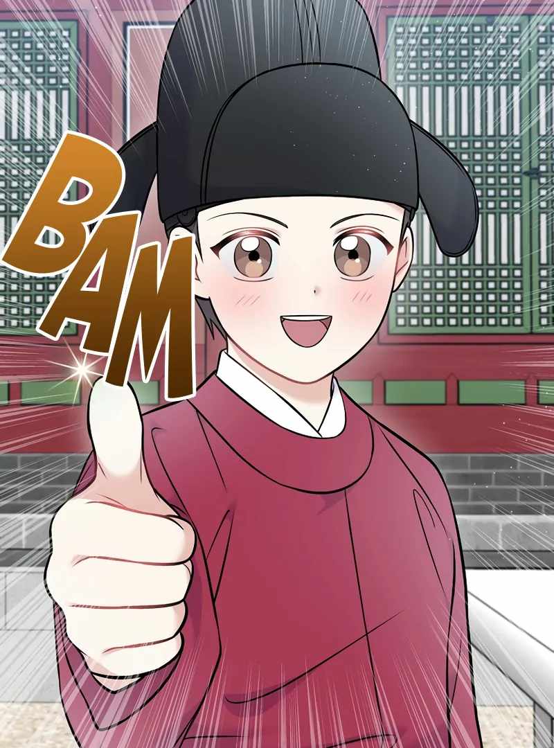 A Superstar From Birth Chapter 61 — Page 85