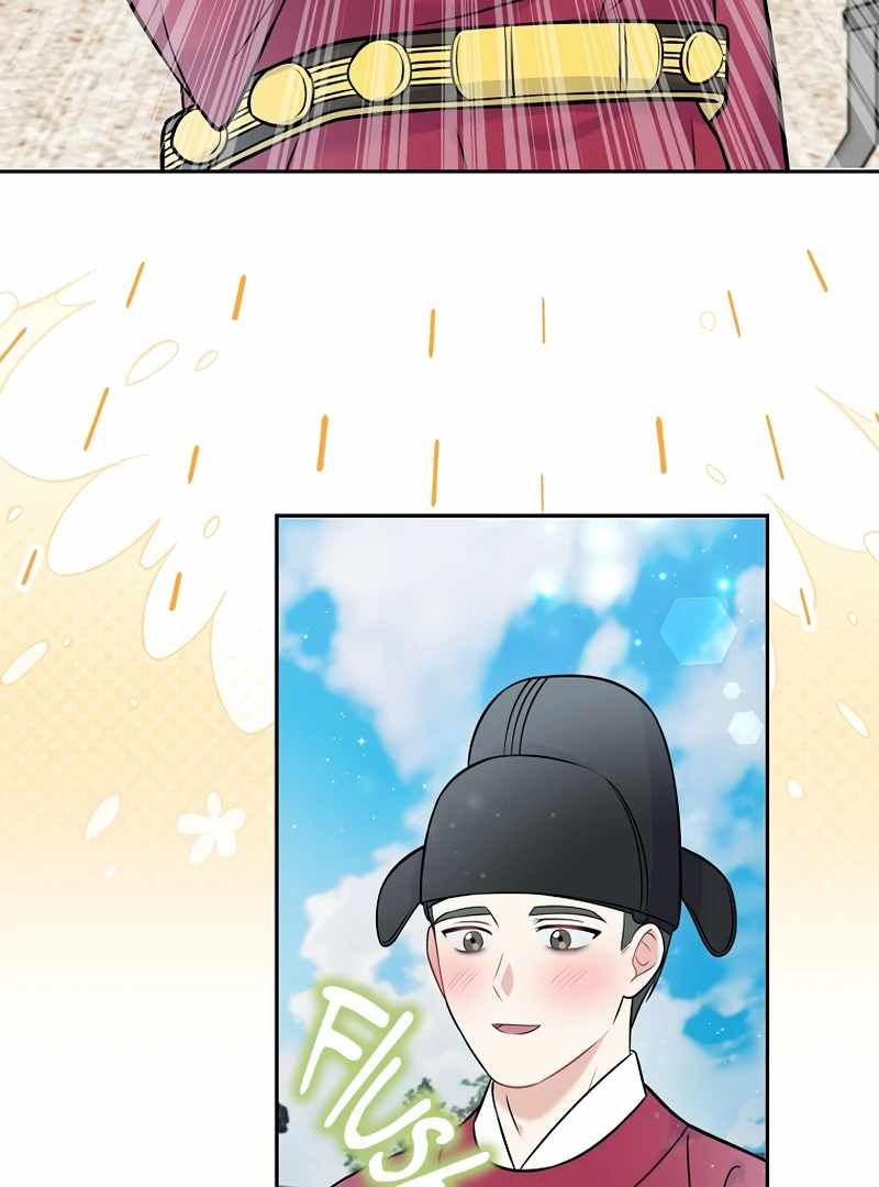 A Superstar From Birth Chapter 61 — Page 86