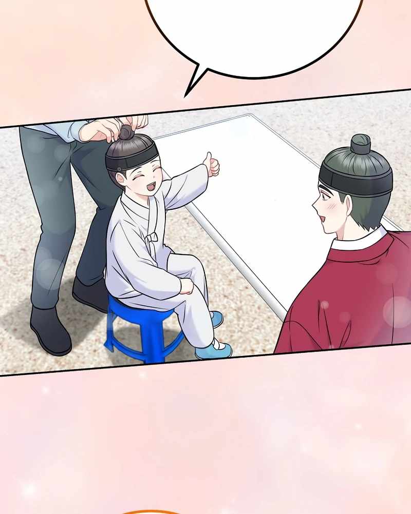A Superstar From Birth Chapter 61 — Page 88