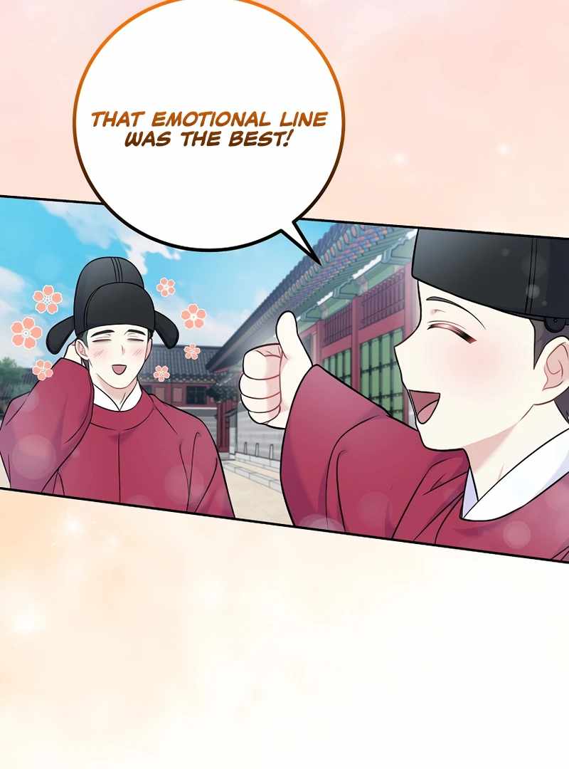 A Superstar From Birth Chapter 61 — Page 89