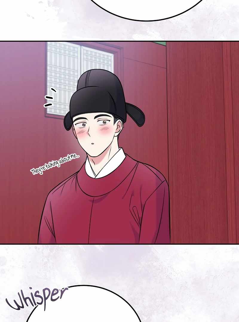 A Superstar From Birth Chapter 61 — Page 95