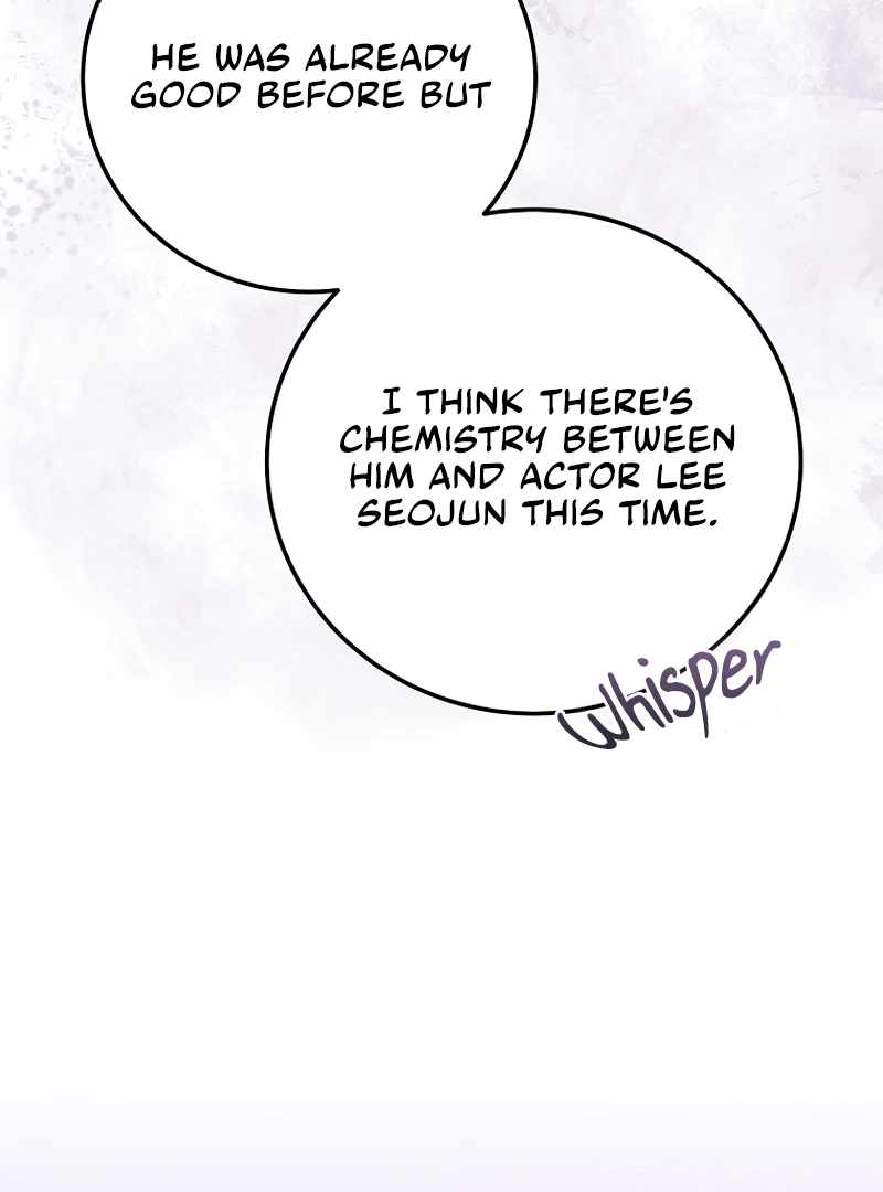 A Superstar From Birth Chapter 61 — Page 96