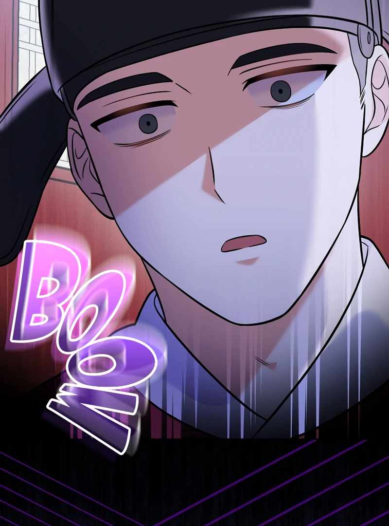 A Superstar From Birth Chapter 61 — Page 98