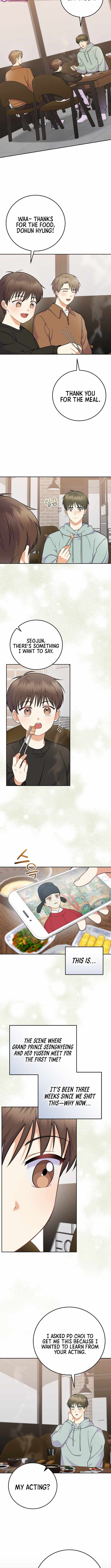 A Superstar From Birth Chapter 62 — Page 4
