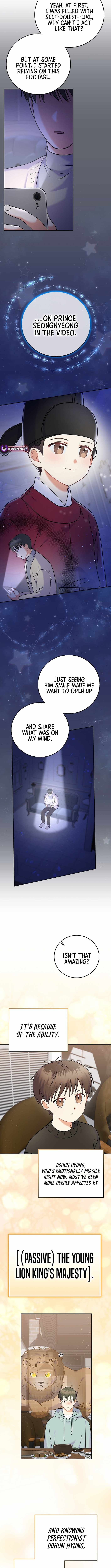 A Superstar From Birth Chapter 62 — Page 5