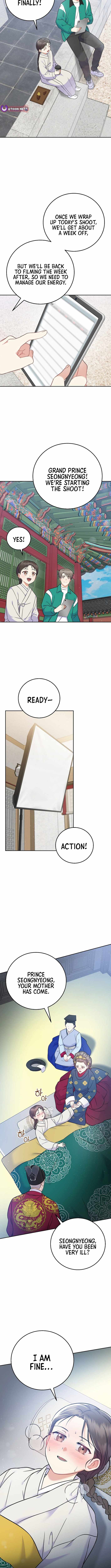 A Superstar From Birth Chapter 62 — Page 9