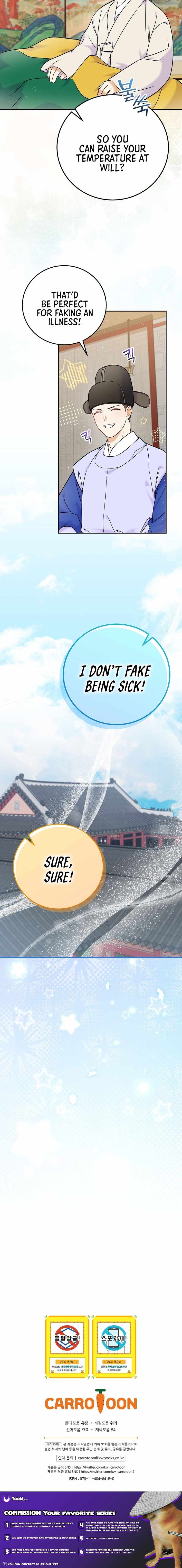 A Superstar From Birth Chapter 62 — Page 12