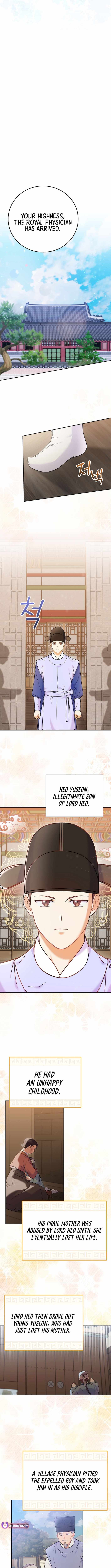 A Superstar From Birth Chapter 63 — Page 2