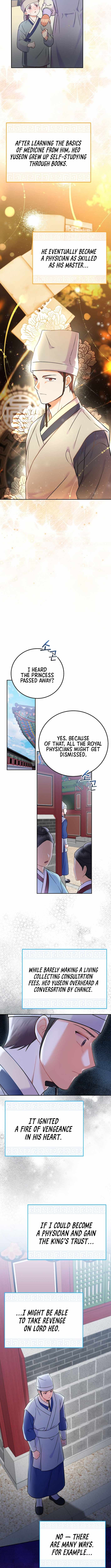 A Superstar From Birth Chapter 63 — Page 3
