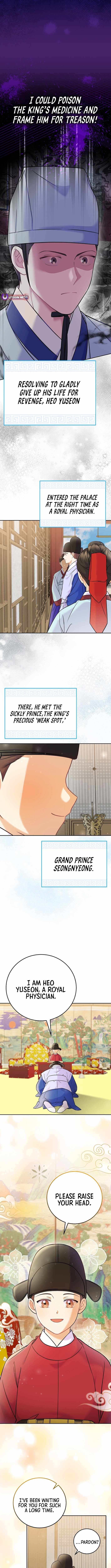 A Superstar From Birth Chapter 63 — Page 4