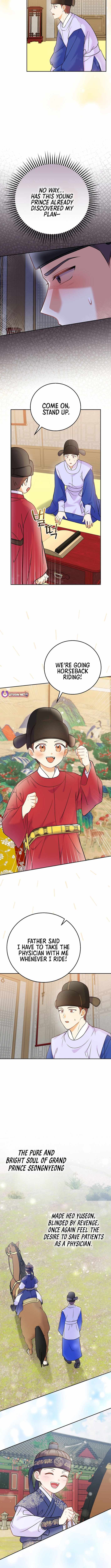 A Superstar From Birth Chapter 63 — Page 5