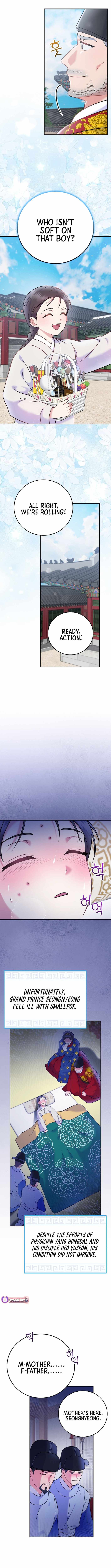 A Superstar From Birth Chapter 63 — Page 11