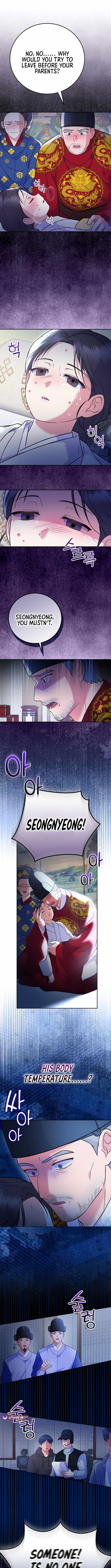 A Superstar From Birth Chapter 63 — Page 12