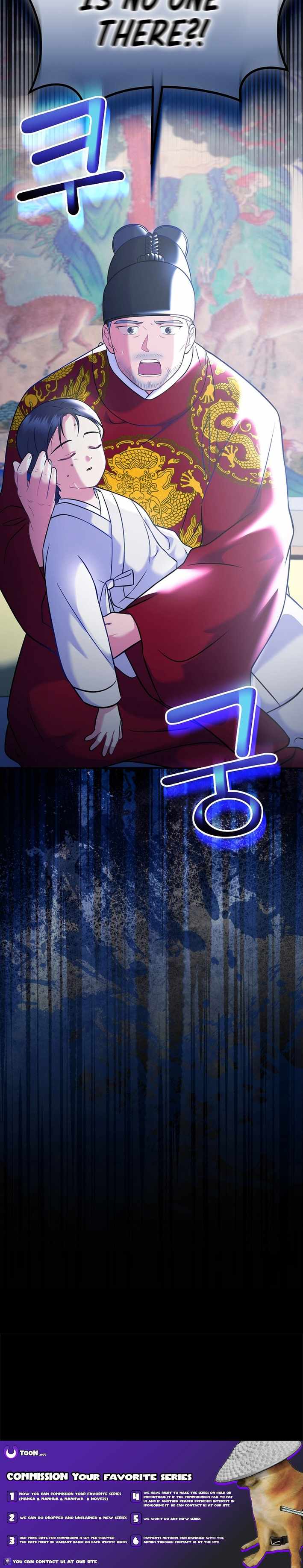 A Superstar From Birth Chapter 63 — Page 13