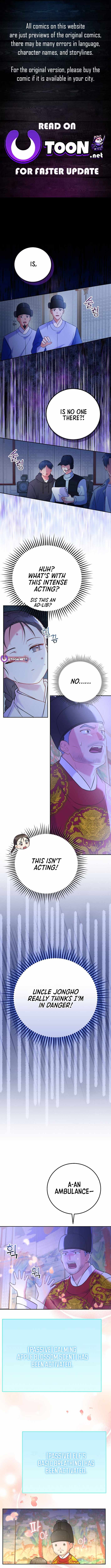 A Superstar From Birth Chapter 64 — Page 1