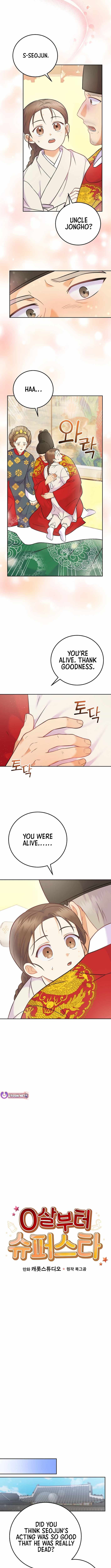 A Superstar From Birth Chapter 64 — Page 2
