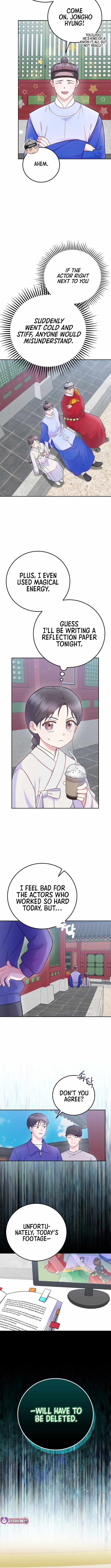 A Superstar From Birth Chapter 64 — Page 3