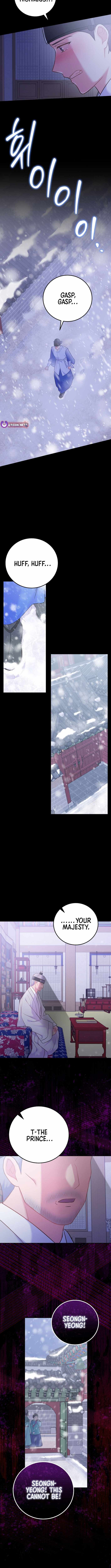 A Superstar From Birth Chapter 64 — Page 5