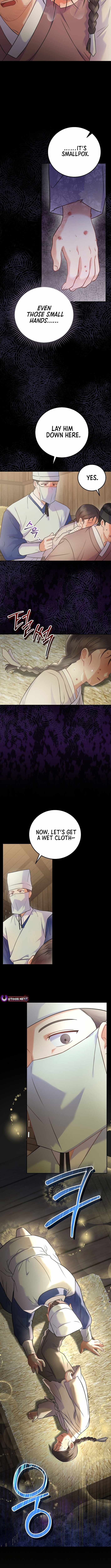 A Superstar From Birth Chapter 64 — Page 11