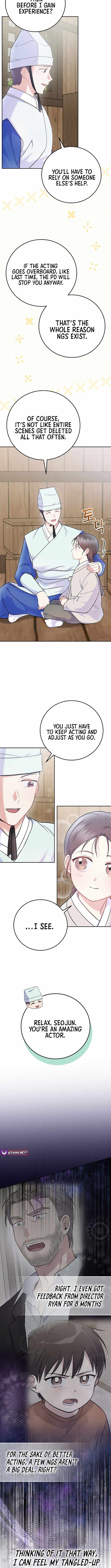 A Superstar From Birth Chapter 65 — Page 2