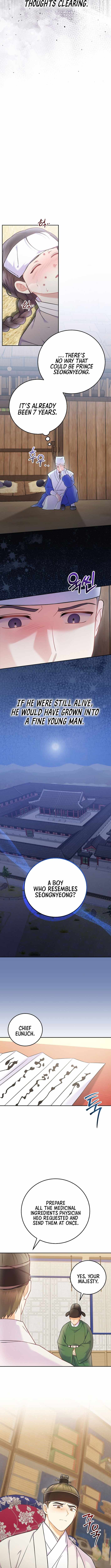 A Superstar From Birth Chapter 65 — Page 3