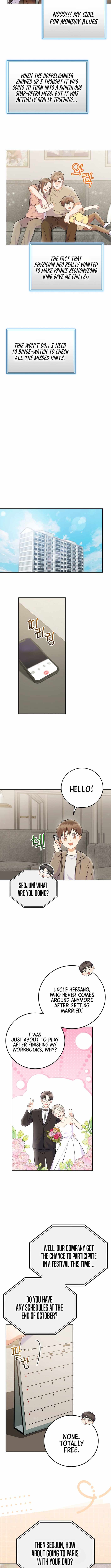 A Superstar From Birth Chapter 65 — Page 8