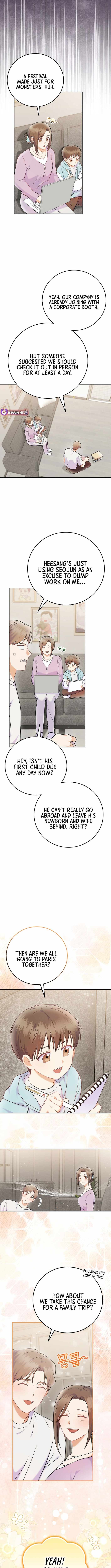 A Superstar From Birth Chapter 65 — Page 10