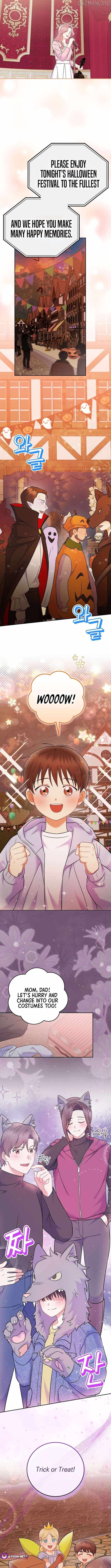 A Superstar From Birth Chapter 66 — Page 3