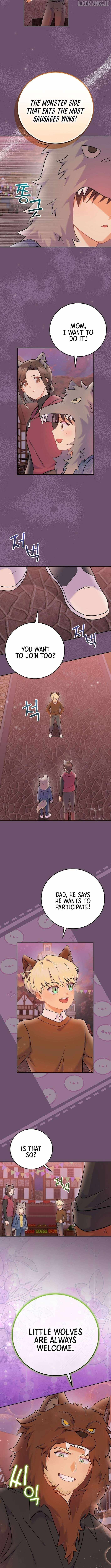 A Superstar From Birth Chapter 66 — Page 8