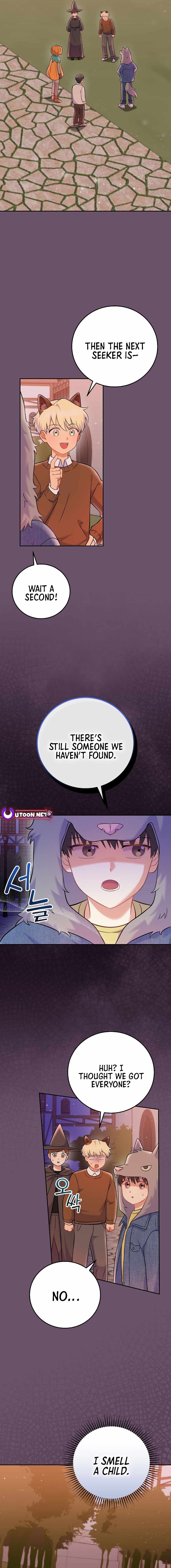 A Superstar From Birth Chapter 67 — Page 3