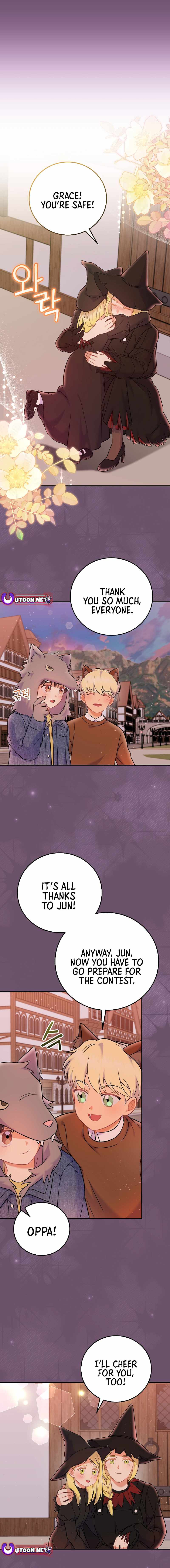 A Superstar From Birth Chapter 67 — Page 5