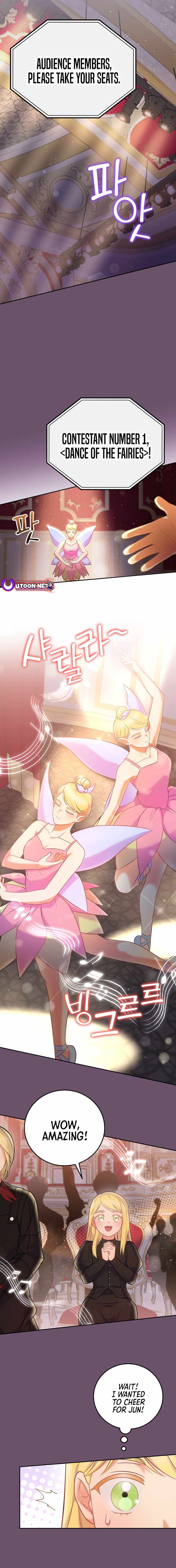 A Superstar From Birth Chapter 67 — Page 7