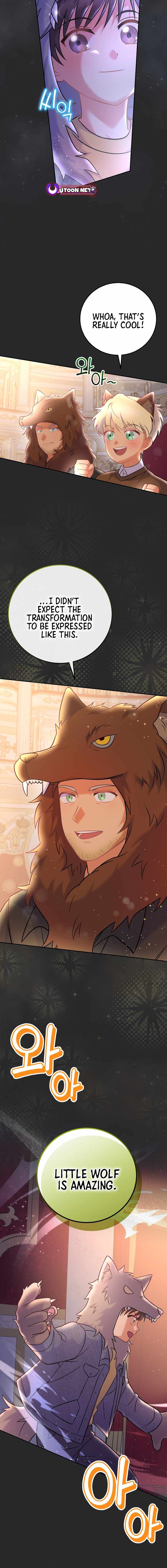 A Superstar From Birth Chapter 67 — Page 12