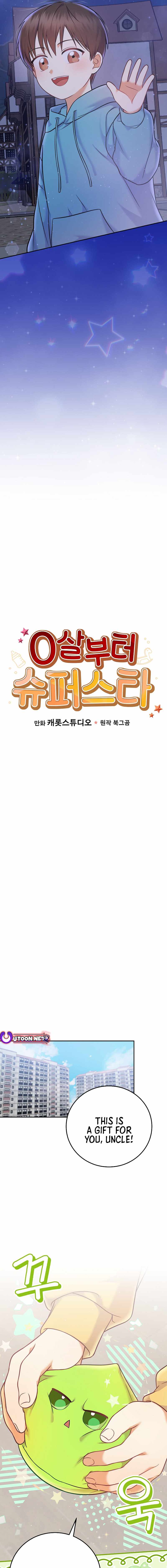 A Superstar From Birth Chapter 68 — Page 7