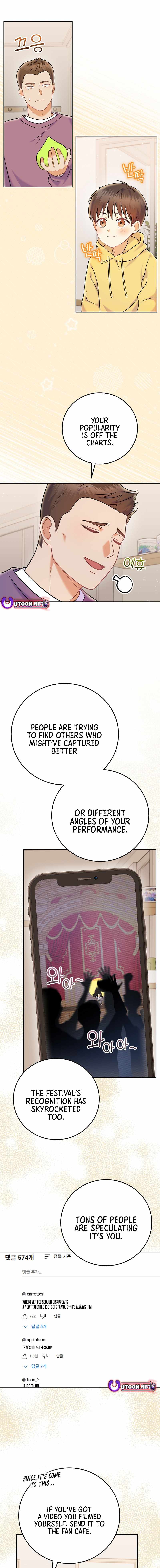 A Superstar From Birth Chapter 68 — Page 9