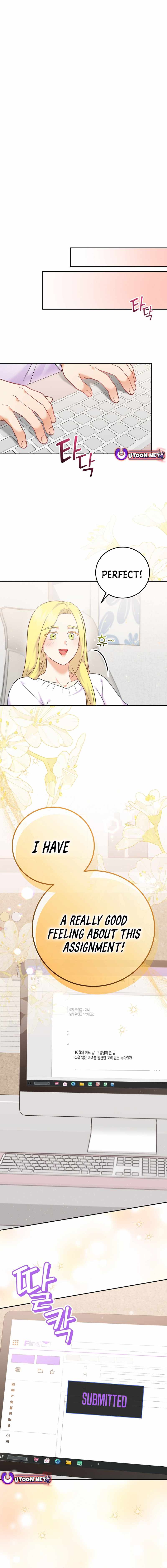 A Superstar From Birth Chapter 68 — Page 16