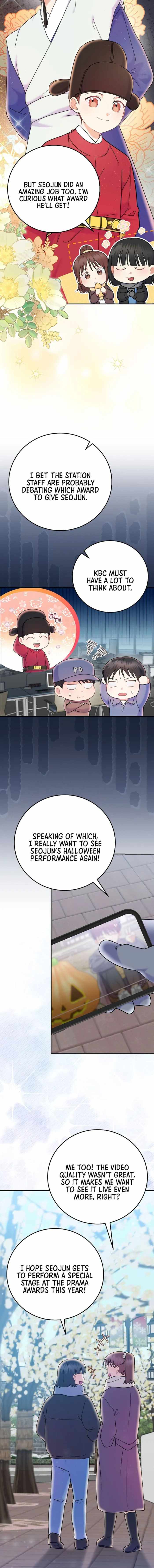 A Superstar From Birth Chapter 69 — Page 2