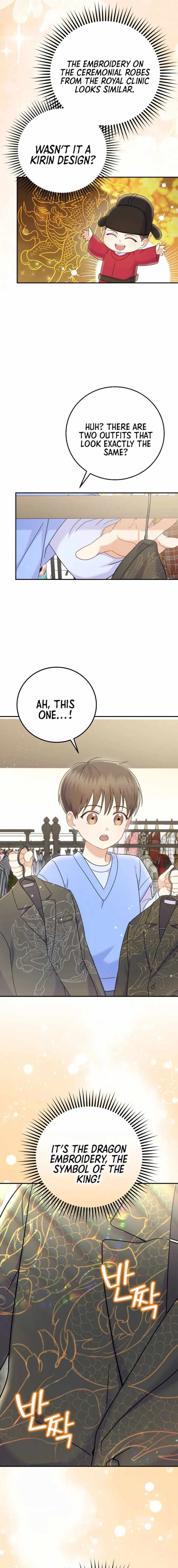 A Superstar From Birth Chapter 69 — Page 7