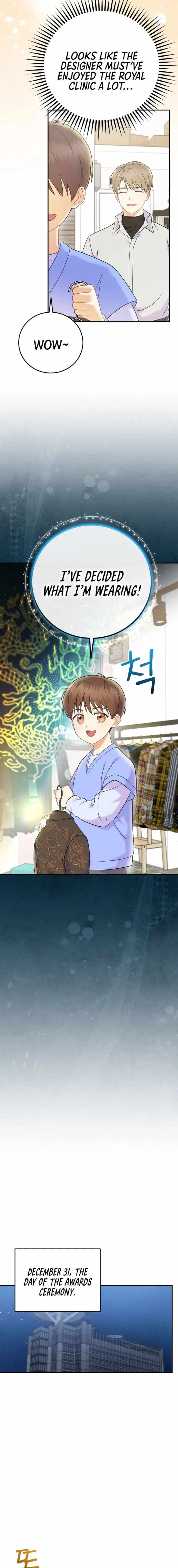 A Superstar From Birth Chapter 69 — Page 8
