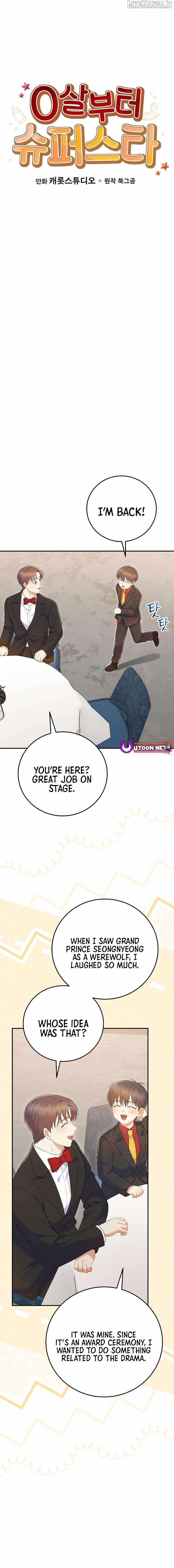 A Superstar From Birth Chapter 70 — Page 4
