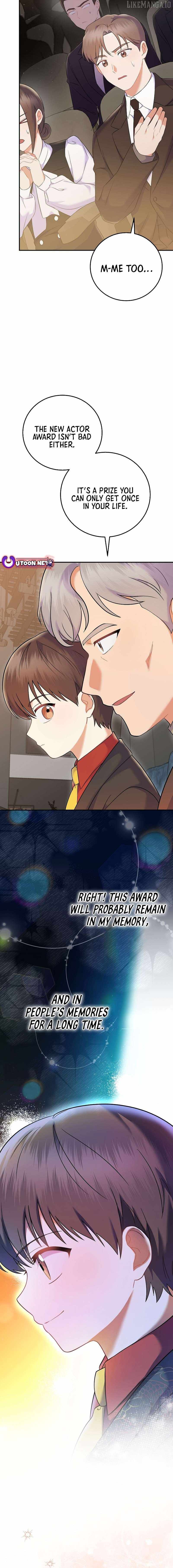 A Superstar From Birth Chapter 70 — Page 6